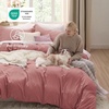 Bedsure White Duvet Cover Queen Size – 3 Pieces Prewashed Cotton-Like Polyester Extra Soft Bedding Set, Includes 1 Duvet Cover 90×90 Inches with Zipper Closure & 2 Pillow Shams, Comforter Not Included(09 – Pink Clay (No Comforter))
