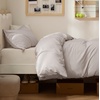 Bedsure Duvet Cover Twin/Twin XL Size – Soft Double Brushed Bedding Set for Kids & Adults, Zipper Closure, 2 Pieces, Includes 1 Duvet Cover (68″x90″) & 1 Pillow Sham, NO Comforter, White(03 – Taupe)