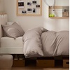 Bedsure Duvet Cover Twin/Twin XL Size – Soft Double Brushed Bedding Set for Kids & Adults, Zipper Closure, 2 Pieces, Includes 1 Duvet Cover (68″x90″) & 1 Pillow Sham, NO Comforter, White(07 – Light Khaki)