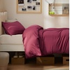 Bedsure Duvet Cover Twin/Twin XL Size – Soft Double Brushed Bedding Set for Kids & Adults, Zipper Closure, 2 Pieces, Includes 1 Duvet Cover (68″x90″) & 1 Pillow Sham, NO Comforter, White(08 – Dark Red)