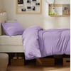 Bedsure Duvet Cover Twin/Twin XL Size – Soft Double Brushed Bedding Set for Kids & Adults, Zipper Closure, 2 Pieces, Includes 1 Duvet Cover (68″x90″) & 1 Pillow Sham, NO Comforter, White(05 – Light Purple)