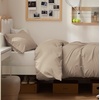 Bedsure Duvet Cover Twin/Twin XL Size – Soft Double Brushed Bedding Set for Kids & Adults, Zipper Closure, 2 Pieces, Includes 1 Duvet Cover (68″x90″) & 1 Pillow Sham, NO Comforter, White(07 – Light Brown)