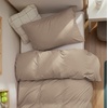 Bedsure Duvet Cover Twin/Twin XL Size – Soft Double Brushed Bedding Set for Kids & Adults, Zipper Closure, 2 Pieces, Includes 1 Duvet Cover (68″x90″) & 1 Pillow Sham, NO Comforter, White(07 – Light Brown)