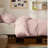 Bedsure Duvet Cover Twin/Twin XL Size – Soft Double Brushed Bedding Set for Kids & Adults, Zipper Closure, 2 Pieces, Includes 1 Duvet Cover (68″x90″) & 1 Pillow Sham, NO Comforter, White(08 – Rose Pink)