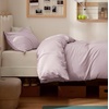 Bedsure Duvet Cover Twin/Twin XL Size – Soft Double Brushed Bedding Set for Kids & Adults, Zipper Closure, 2 Pieces, Includes 1 Duvet Cover (68″x90″) & 1 Pillow Sham, NO Comforter, White(08 – Pink Mocha)