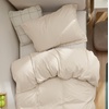 Bedsure Duvet Cover Twin/Twin XL Size – Soft Double Brushed Bedding Set for Kids & Adults, Zipper Closure, 2 Pieces, Includes 1 Duvet Cover (68″x90″) & 1 Pillow Sham, NO Comforter, White(03 – Light Beige)