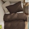 Bedsure Duvet Cover Twin/Twin XL Size – Soft Double Brushed Bedding Set for Kids & Adults, Zipper Closure, 2 Pieces, Includes 1 Duvet Cover (68″x90″) & 1 Pillow Sham, NO Comforter, White(07 – Dark Brown)