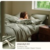 Bedsure PureWoven Cooling Duvet Cover, Ideal for Hot Sleepers, Queen Size | Cotton Blend Viscose Derived from Bamboo, Breathable & Buttery Soft, Hotel Luxury Bedding Set, White(04 – Cooling Sage Green (No Comforter))