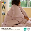 Bedsure PureWoven Cooling Duvet Cover, Ideal for Hot Sleepers, Queen Size | Cotton Blend Viscose Derived from Bamboo, Breathable & Buttery Soft, Hotel Luxury Bedding Set, White(10 – Cooling Petal Pink (No Comforter))