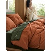 24 - Burnt Orange (No Comforter)