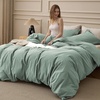 10 - Iceberg Green (No Comforter)