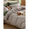 04 - Tan (No Comforter)