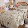 09 - Beige
