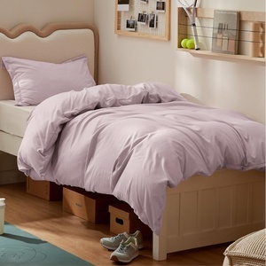 Bedsure Duvet Cover Twin/Twin XL Size – Soft Double Brushed Bedding Set for Kids & Adults, Zipper Closure, 2 Pieces, Includes 1 Duvet Cover (68″x90″) & 1 Pillow Sham, NO Comforter, White(08 – Pink Mocha)