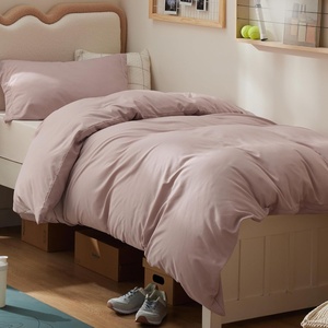 Bedsure Duvet Cover Twin/Twin XL Size – Soft Double Brushed Bedding Set for Kids & Adults, Zipper Closure, 2 Pieces, Includes 1 Duvet Cover (68″x90″) & 1 Pillow Sham, NO Comforter, White(08 – Dusty Rose)