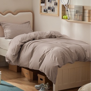 Bedsure Duvet Cover Twin/Twin XL Size – Soft Double Brushed Bedding Set for Kids & Adults, Zipper Closure, 2 Pieces, Includes 1 Duvet Cover (68″x90″) & 1 Pillow Sham, NO Comforter, White(07 – Light Khaki)
