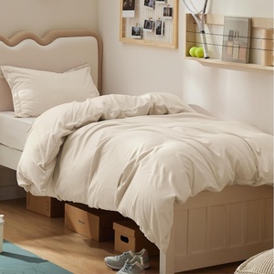 Bedsure Duvet Cover Twin/Twin XL Size – Soft Double Brushed Bedding Set for Kids & Adults, Zipper Closure, 2 Pieces, Includes 1 Duvet Cover (68″x90″) & 1 Pillow Sham, NO Comforter, White(03 – Light Beige)