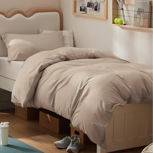 Bedsure Duvet Cover Twin/Twin XL Size – Soft Double Brushed Bedding Set for Kids & Adults, Zipper Closure, 2 Pieces, Includes 1 Duvet Cover (68″x90″) & 1 Pillow Sham, NO Comforter, White(07 – Light Brown)