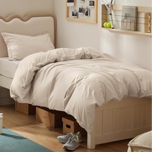 Bedsure Duvet Cover Twin/Twin XL Size – Soft Double Brushed Bedding Set for Kids & Adults, Zipper Closure, 2 Pieces, Includes 1 Duvet Cover (68″x90″) & 1 Pillow Sham, NO Comforter, White(00 – Beige)