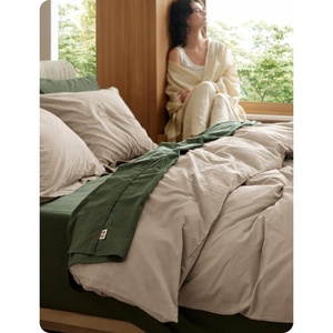 Bedsure PureWoven 100% Washed Cotton Duvet Cover Set, Queen Size, 3-PC | Linen Like Texture, Percale Breathable Bedding Set for All Seasons, Zipper Closure, 8 Corner Ties, Natural White, 90″ X 90″(03 – Frosted Almond (No Comforter))