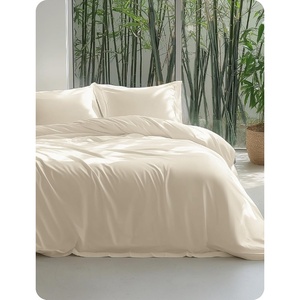Bedsure PureWoven Cooling Duvet Cover, Ideal for Hot Sleepers, Queen Size | 100% Viscose Derived from Bamboo, Lightweight & Silky Soft, Breathable Moisture-Wicking Bedding Set, 3 Pieces, Olive Green(01 – Light Beige (No Comforter))