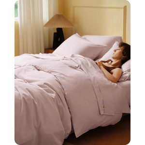 Bedsure PureWoven Cooling Duvet Cover, Ideal for Hot Sleepers, Queen Size | Cotton Blend Viscose Derived from Bamboo, Breathable & Buttery Soft, Hotel Luxury Bedding Set, White(10 – Cooling Petal Pink (No Comforter))