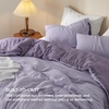 Bedsure Queen Comforter Set, Dark Gray Soft Prewashed Bedding for All Seasons, 3 Pieces GentleSoft™ Bed Set, 1 Lightweight Comforter (90″x90″) and 2 Pillowcases (20″x26″)(32 – Grayish Purple/Lavender)