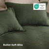Bedsure Textured Duvet Cover King Size, Soft & Breathable Comforter Cover for All Season, 3 Pieces Wrinkle-Resistant Zipper Bedding with 8 Corner Ties, Olive Green(00 – Olive Green (No Comforter))