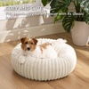 Bedsure ComfyFleece™ Donut Dog Bed Medium Size Dog with Washable Cover | 30x30x8in, Calming Round Pet Bed, Support Plush , with Removable Corduroy Fleece for Senior Dog,Anti Slip Bottom,Sandy Beige(Cream)