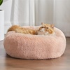 Bedsure Human Dog Bed for Adult, Plush Giant Calming Nest Bed Orthopedic | 71″ Human Size Dog Bed Washable with Storage Pocket, Supportive Bolster, Egg Foam, Non-Slip Bottom, Fluffy Faux Fur, Brown(Pink)