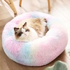 Bedsure Human Dog Bed for Adult, Plush Giant Calming Nest Bed Orthopedic | 71″ Human Size Dog Bed Washable with Storage Pocket, Supportive Bolster, Egg Foam, Non-Slip Bottom, Fluffy Faux Fur, Brown(Multi Color)
