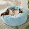 Bedsure Human Dog Bed for Adult, Plush Giant Calming Nest Bed Orthopedic | 71″ Human Size Dog Bed Washable with Storage Pocket, Supportive Bolster, Egg Foam, Non-Slip Bottom, Fluffy Faux Fur, Brown(Aqua Blue)