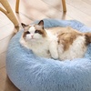 Bedsure Human Dog Bed for Adult, Plush Giant Calming Nest Bed Orthopedic | 71″ Human Size Dog Bed Washable with Storage Pocket, Supportive Bolster, Egg Foam, Non-Slip Bottom, Fluffy Faux Fur, Brown(Light Blue)