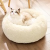 Bedsure Human Dog Bed for Adult, Plush Giant Calming Nest Bed Orthopedic | 71″ Human Size Dog Bed Washable with Storage Pocket, Supportive Bolster, Egg Foam, Non-Slip Bottom, Fluffy Faux Fur, Brown(Ivory Beige)
