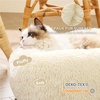 Bedsure Human Dog Bed for Adult, Plush Giant Calming Nest Bed Orthopedic | 71″ Human Size Dog Bed Washable with Storage Pocket, Supportive Bolster, Egg Foam, Non-Slip Bottom, Fluffy Faux Fur, Brown(Ivory Beige)