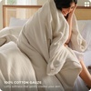 Bedsure PureWoven 100% Cotton Muslin Duvet Cover Queen Gauze Bedding Set(01 – 3-layer Gauze Linen (No Comforter))