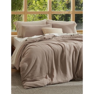 Bedsure PureWoven 100% Cotton Muslin Duvet Cover Queen Gauze Bedding Set(09 – Cooling Muslin Khaki (No Comforter))
