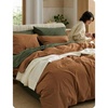 23 - Hazelnut Brown (No Comforter)
