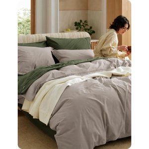 Bedsure PureWoven 100% Washed Cotton Duvet Cover Set, Twin Size, 2-PC(04 – Tan (No Comforter))