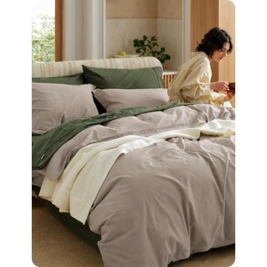 Bedsure PureWoven 100% Washed Cotton Duvet Cover Set, Twin Size, 2-PC(05 – Linen Grey (No Comforter))