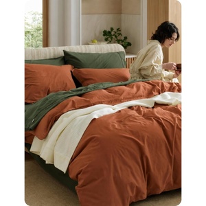 Bedsure PureWoven 100% Washed Cotton Duvet Cover Set, Twin Size, 2-PC(24 – Burnt Orange (No Comforter))