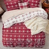 Bedsure Christmas Duvet Cover Queen Size – Reversible Bedding Collection with a Festive Wishes Pattern, Includes 1 Duvet Cover and 2 Pillow Shams (Queen, Christmas Wishes)(04 – Snowflake (No Comforter))